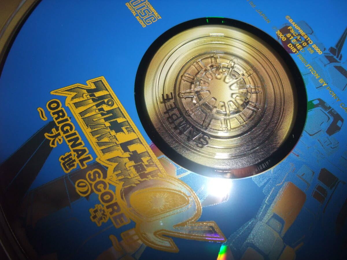 Amazon.co.jp: [CD] サ盤 スーパーロボット大戦α ORIGINAL SCORE II